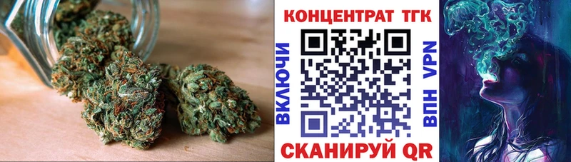 Дистиллят ТГК жижа  Купить  Пролетарск 