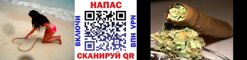 Бошки Шишки Bruce Banner  Купить где  Пролетарск 